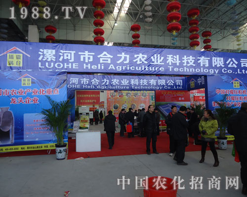 �����r�I(y��)�c�����p2011�Ї����ֲ��