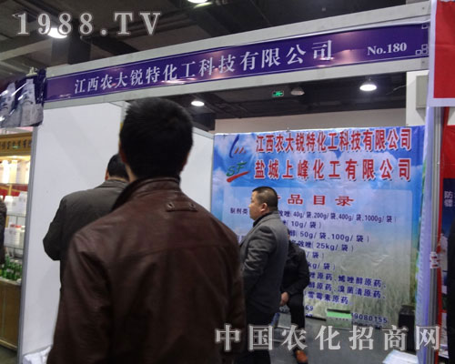 �J�ػ�����չ2012�ӱ�ֲ��������վλ�j�[���^