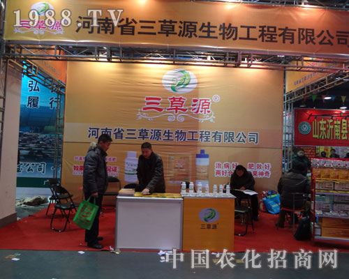 ����Դ����