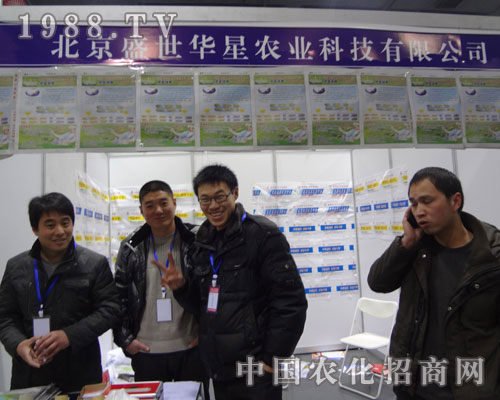 2012�ӱ�ֲ����(hu��)