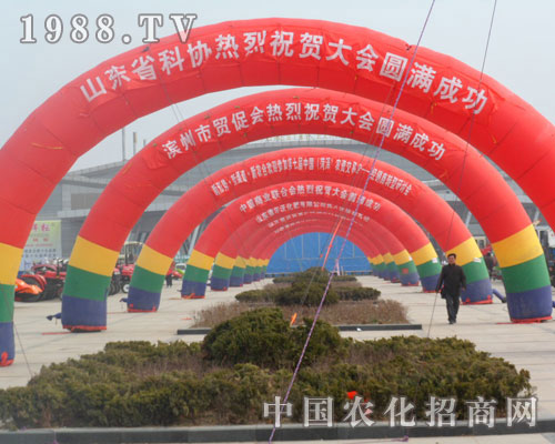 ɽ�|�ƅf(xi��)�Ȇ�λף2012�ʝ��r(n��ng)�Y��(hu��)�A�M(m��n)�ɹ�