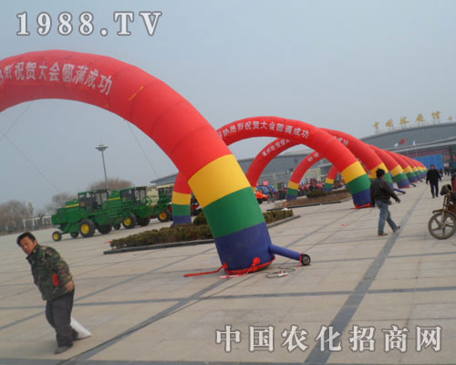 ɽ�|�ƅf(xi��)�Ȇ�λף2012�ʝ��r(n��ng)�Y��(hu��)�A�M(m��n)�ɹ�