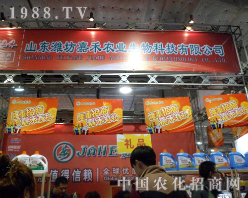 �H���κ�18��ɽ�|����ֲ����¡������