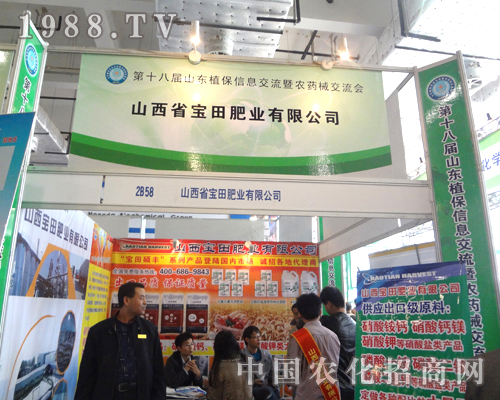 ����ʘI(y��)��ʮ�ˌÝ�(j��)��ֲ���p����(hu��)չʾ��ɫ