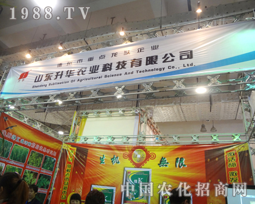 ���A�r(n��ng)���ذ�������(j��)��ֲ��������(hu��)