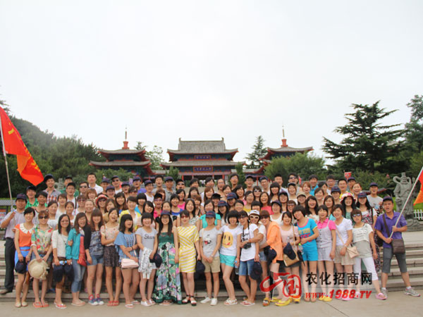 ���һ����������