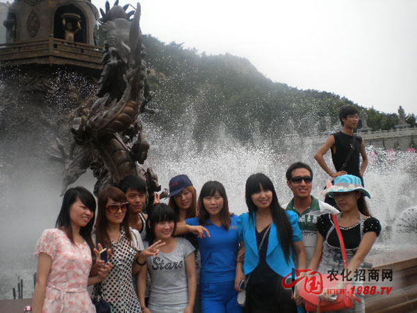 �����˸�����