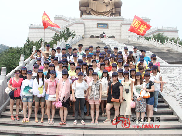 ��ɽ������옷(l��)һ��