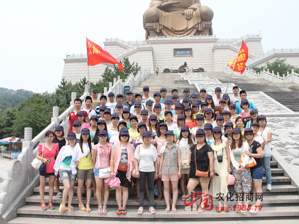 ��ɽ�L���^(q��)����