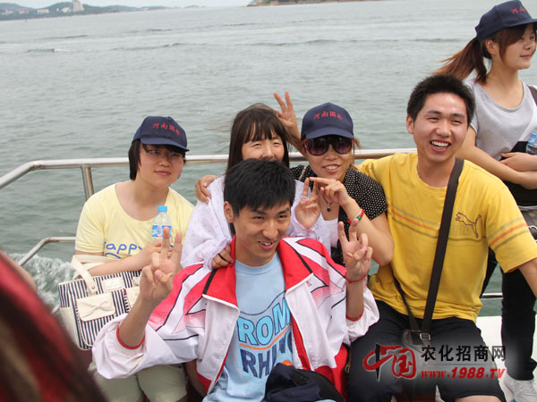 ���^�����u