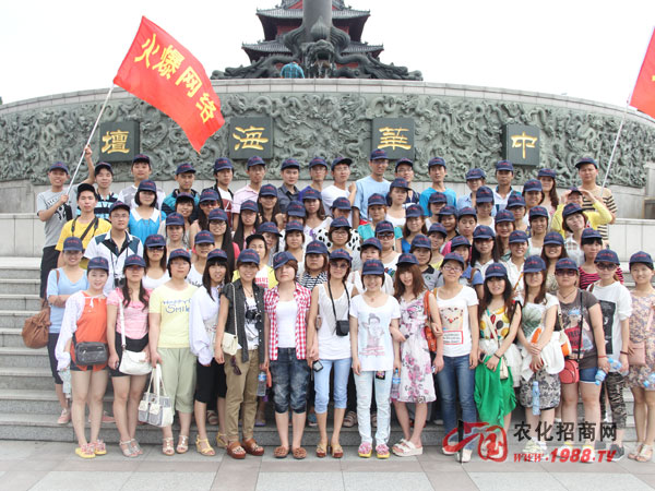 վ���f�е�-����