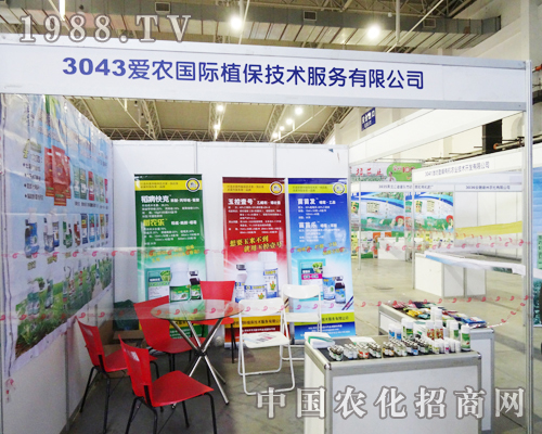 ���r(n��ng)��(gu��)�H�����6���L(zh��ng)�����Ͻ��ו�(hu��)