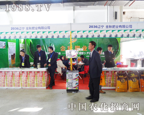 ����ʘI(y��)��2013�꼪���L(zh��ng)�����ϕ�(hu��)�ϱ��F(xi��n)����