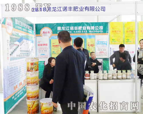 �Z�S�ʘI(y��)�ڵ�6���L�������p�����ϵ�չλ