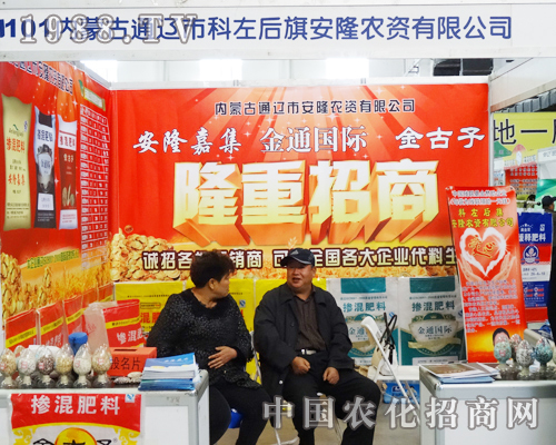 2013����ʡ���Ͻ��ו����L���صİ�¡�r(n��ng)�Y