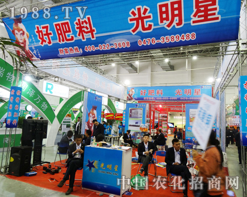 �������_(d��)��������2013���ַ��ϕ�(hu��)��ȫ�����[