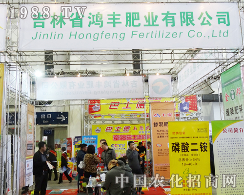 ���S�ʘI(y��)��2013�L���r(n��ng)����(hu��)�Ϸe�O��չ