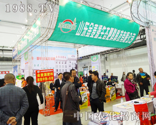 ����Դ����2013�|����ʡ���Ͻ��ו�(hu��)����o��