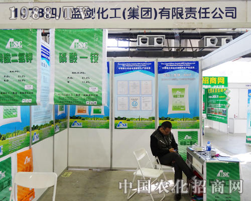 �Ĵ��{��2013����ʡ���Ͻ��ו��Ͼ��ʼ���