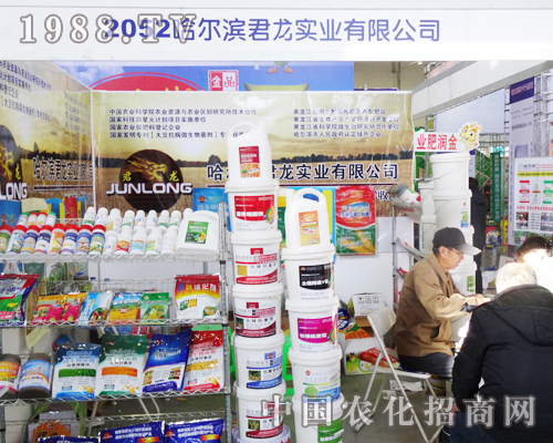 ������(sh��)�I(y��)�\���\�Ⅲ��2013�|�����Ͻ�����(hu��)