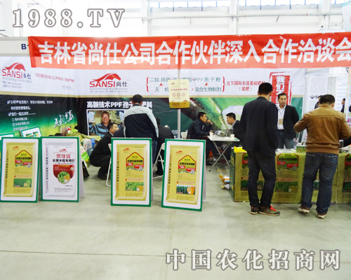 ���˹�˾��2013��6���L������չ�N���Ϫ��߽���