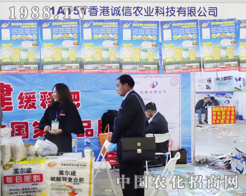 2013�|���r(n��ng)�Y���[��(hu��)���\(ch��ng)���r(n��ng)�I(y��)