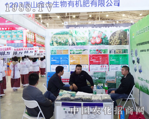 2013�|�����Ͻ��ו�����ɽ���������Pע