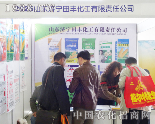 �������S������2013�L�����ϕ�չλ�Tͥ����