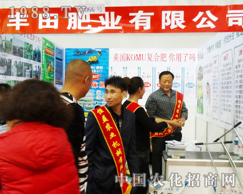 �S��ʘI(y��)ȫ���Ը�����2013�����Ö|��ʡ���ϕ�(hu��)