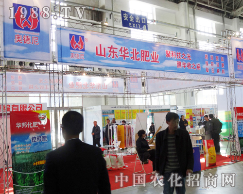 ɽ�|�A���ʘI(y��)��(qi��ng)������2013�L(zh��ng)���r(n��ng)����(hu��)