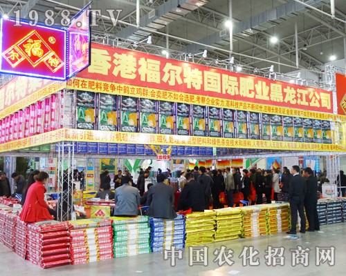 ��۸�������2013���ַ��ϕ�(hu��)���T(m��n)ͥ����