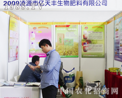 ��Դ�Ѓ|���S����������޹�˾��2013�L���r����