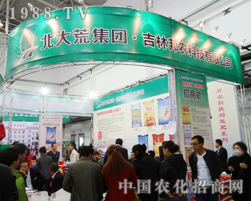 ���ְ��r(n��ng)�Ƽ�2013���ַ��ϕ��ϡ�������ꑳɹ���