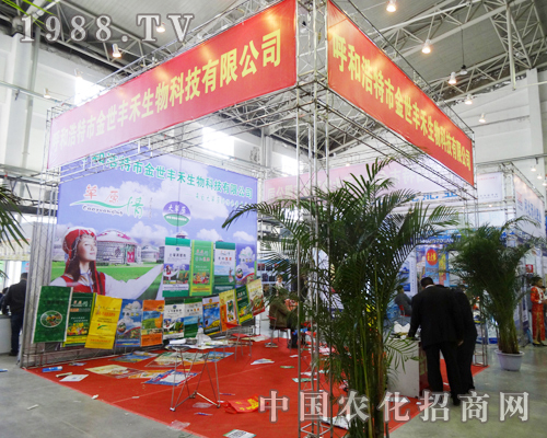 �����S������Ƽ��_��2013���ַ��ϕ�ǰ��