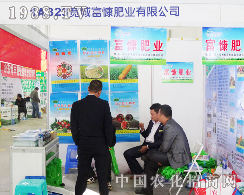 2013�L������չ�ϸ����ʘI(y��)׌�������J(r��n)�R(sh��)