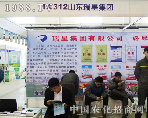 ɽ�|���Ǽ��F(tu��n)-2013�L���r(n��ng)�Y��(hu��)���L(f��ng)��