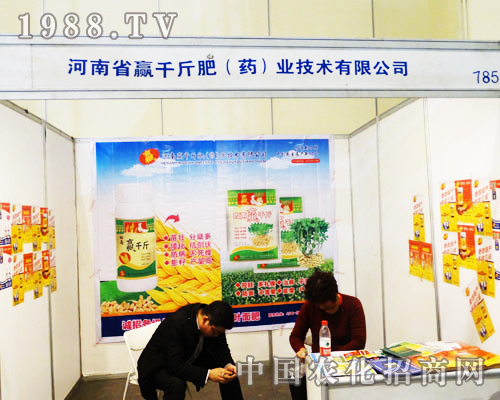 ������Aǧ�����ӵ�16�������r(n��ng)ˎ�p����