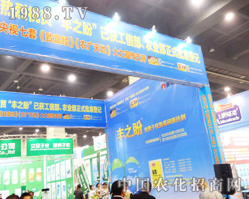 �S֮�΅���2013�����rˎ�p����