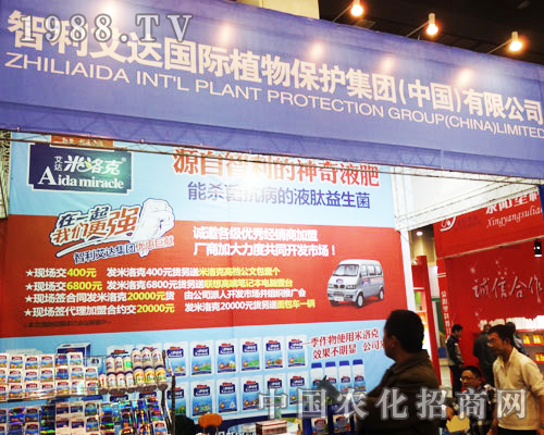 �������_��16�ú����r(n��ng)ˎ�������ϱ��F(xi��n)ͻ��