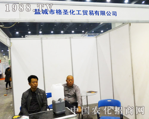 ��ʥ������2013�����r(n��ng)ˎ�p�����ϳ�ְl(f��)�P���վ���