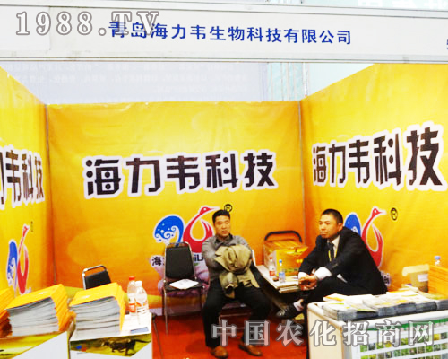 ���u�����f���ӵ�16�������rˎ���ו�