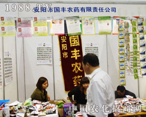 ���S�r(n��ng)ˎ��2013��16�ú����r(n��ng)ˎչ���J������