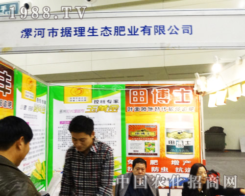 ��(j��)�����B(t��i)�ʘI(y��)ȫ����չ�����r(n��ng)ˎ�p����(hu��)