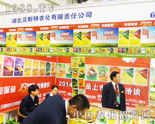 ؐ˹���r(n��ng)����2013�����r(n��ng)ˎ���������J(r��n)������