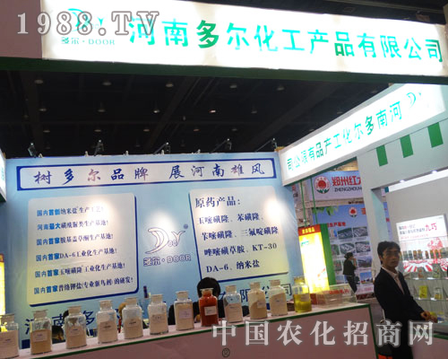 �ࠖ����ʢ�b��ϯ�����r(n��ng)ˎ�p����(hu��)