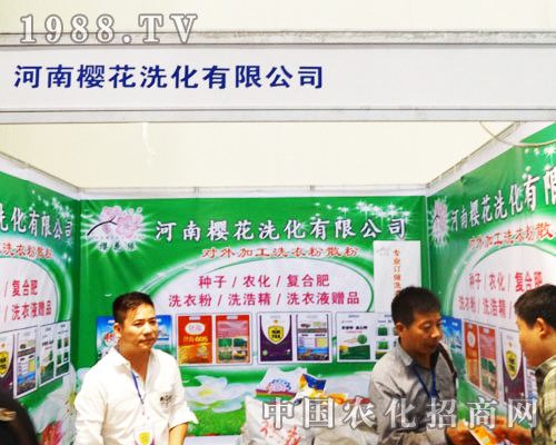 �ѻ�ϴ��ʢ�b��չ���������r(n��ng)ˎ�p����