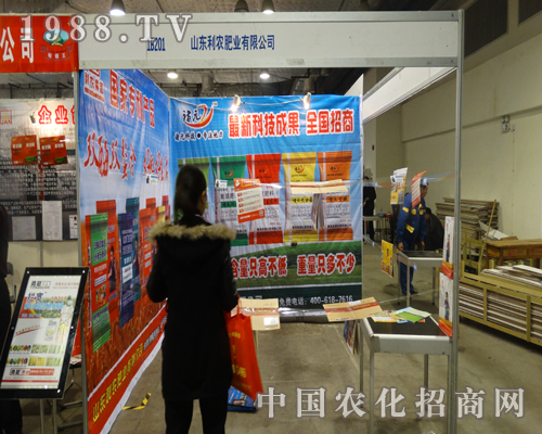 ɽ�|���r(n��ng)�e�O����2013����ֲ���p����