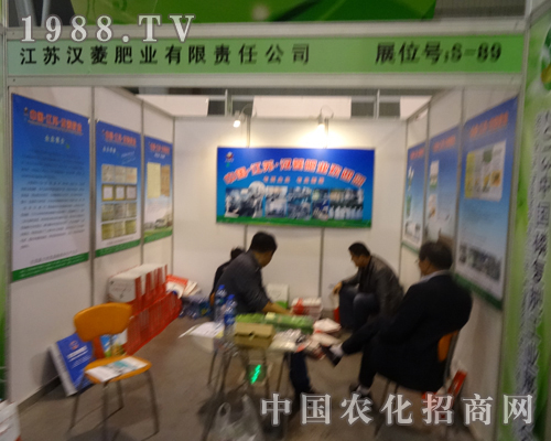 2013�׏�(f��)��չ�[��