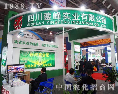 �Ĵ��v��e�O���(zh��n)��14�úϷ��׏�(f��)��չ�[��