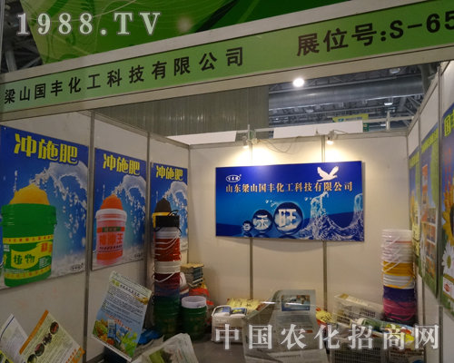 2013���׏�(f��)�ʕ��h